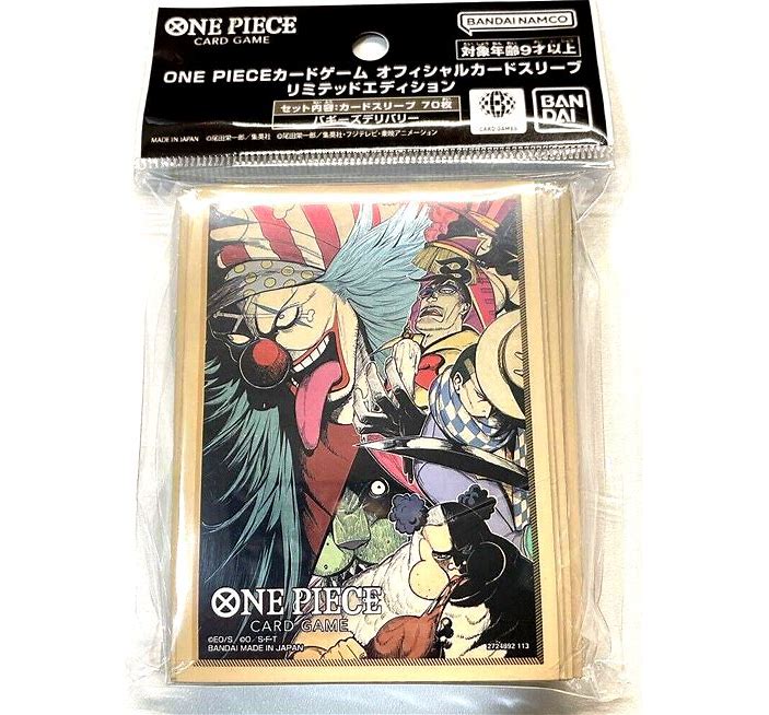 One Piece Official Bandai Card Sleeves