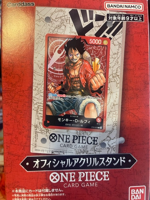 One Piece Official Acrylic Stand (Card Frame)