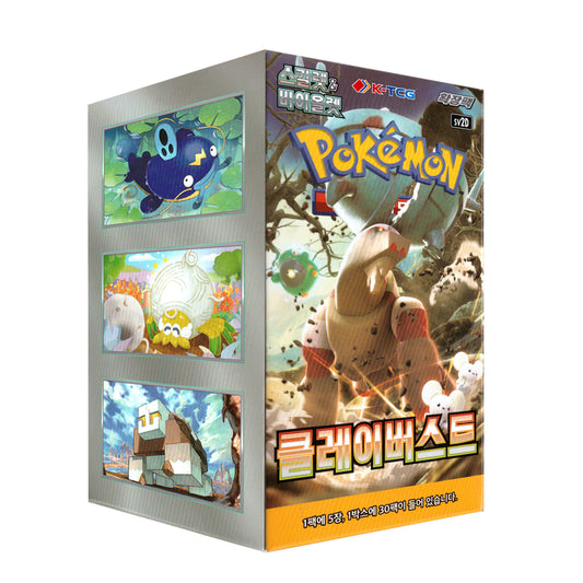 Pokémon Korean Clay Burst Booster Box