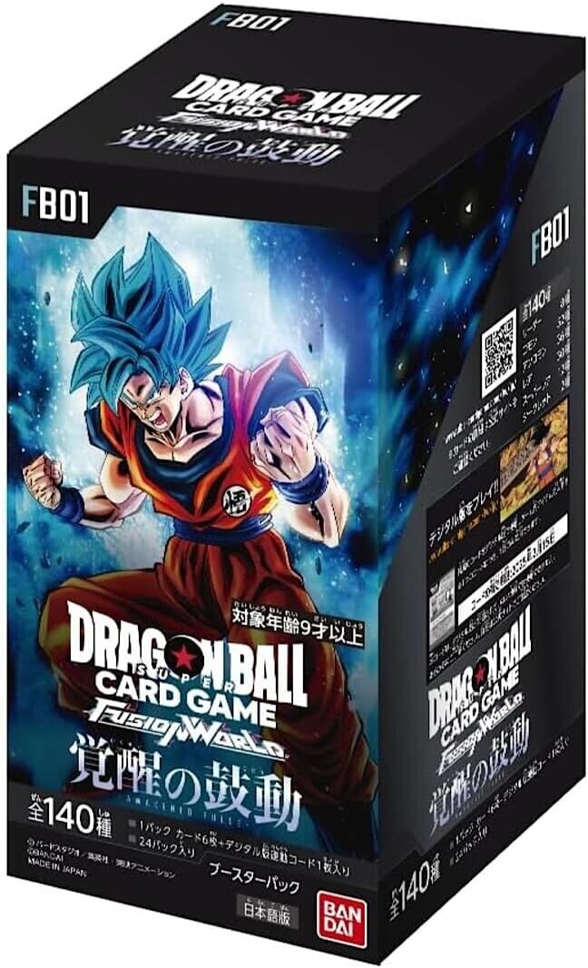 Dragon Ball Box Super Card Game Fusion World FB-01 Awakened Pulse (Japanese)