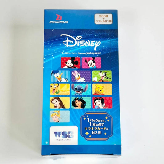 Weiss Schwarz Japanese Blau Disney Characters Booster Box