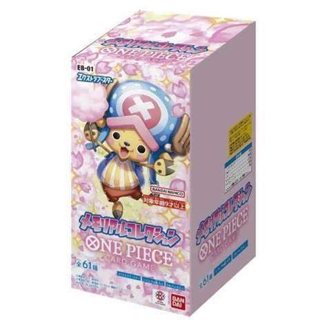 One Piece (EB-01) Extra Booster Memorial Collection Booster Box (Japanese)
