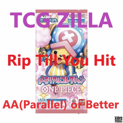 (EB-01J) RIP TILL YOU HIT Extra Booster Memorial Collection (Japanese)