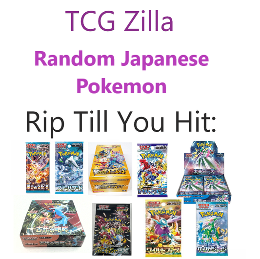 RTYH Pokémon Japanese Various Sets