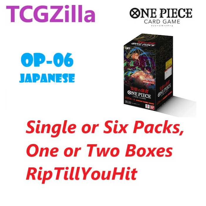 (OP-06) One Piece Wings of Captains Booster Box, Packs and RTYH (Japanese)