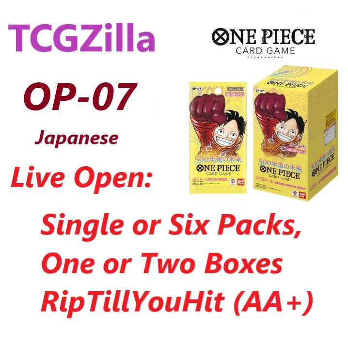 (OP-07) One Piece 500 Years in the Future Booster Box and RTYH (Live) (JPN)