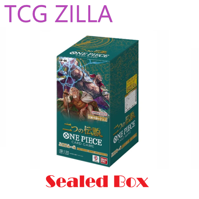 (OP-08J) One Piece Two Legends Booster Boxes (Japanese)