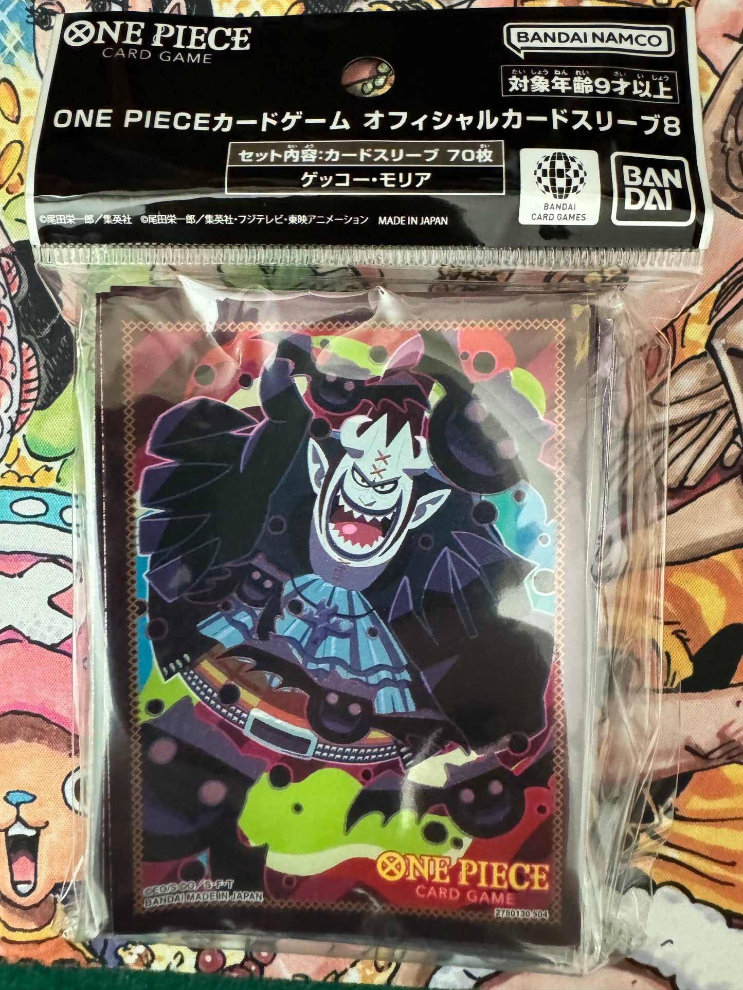 One Piece Official Bandai Card Sleeves