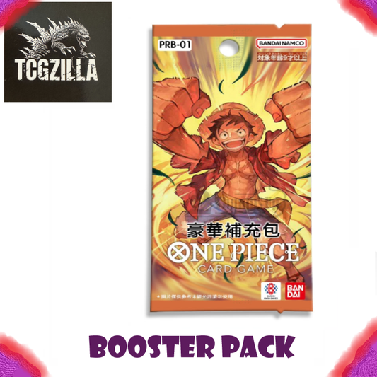 (PRB-01J) -ONE PIECE CARD THE BEST- Booster Pack (Japanese)