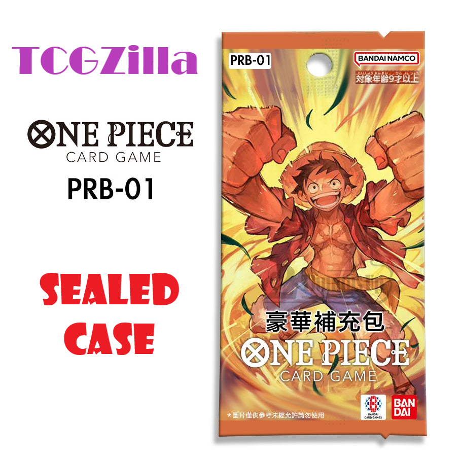 (PRB-01J)(LIVE) PREMIUM BOOSTER -ONE PIECE CARD THE BEST-