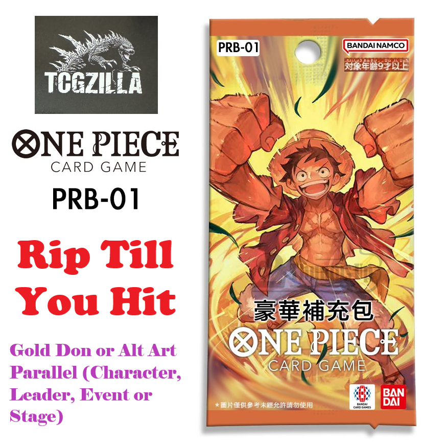 (PRB-01J) Rip Till You Hit - The Best Premier Booster