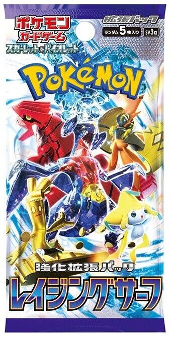 Pokémon Japanese Raging Surf Booster