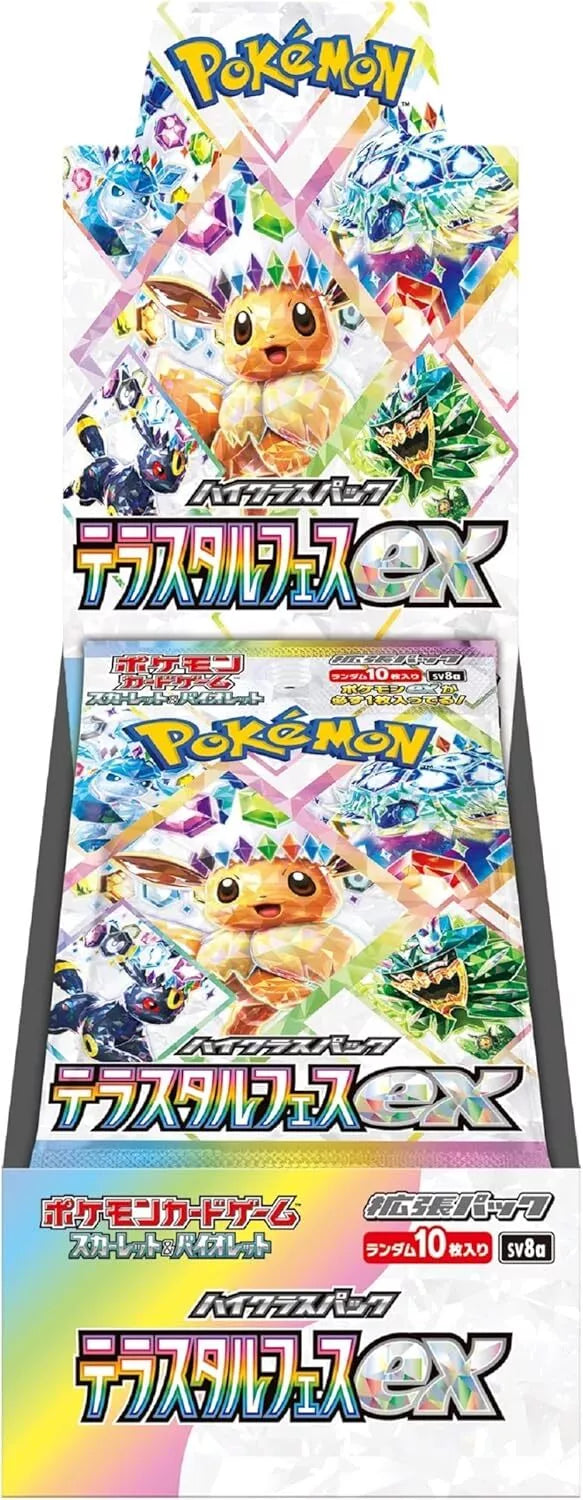 Pokémon Terastal Festival Expansion Booster Box (Japanese)