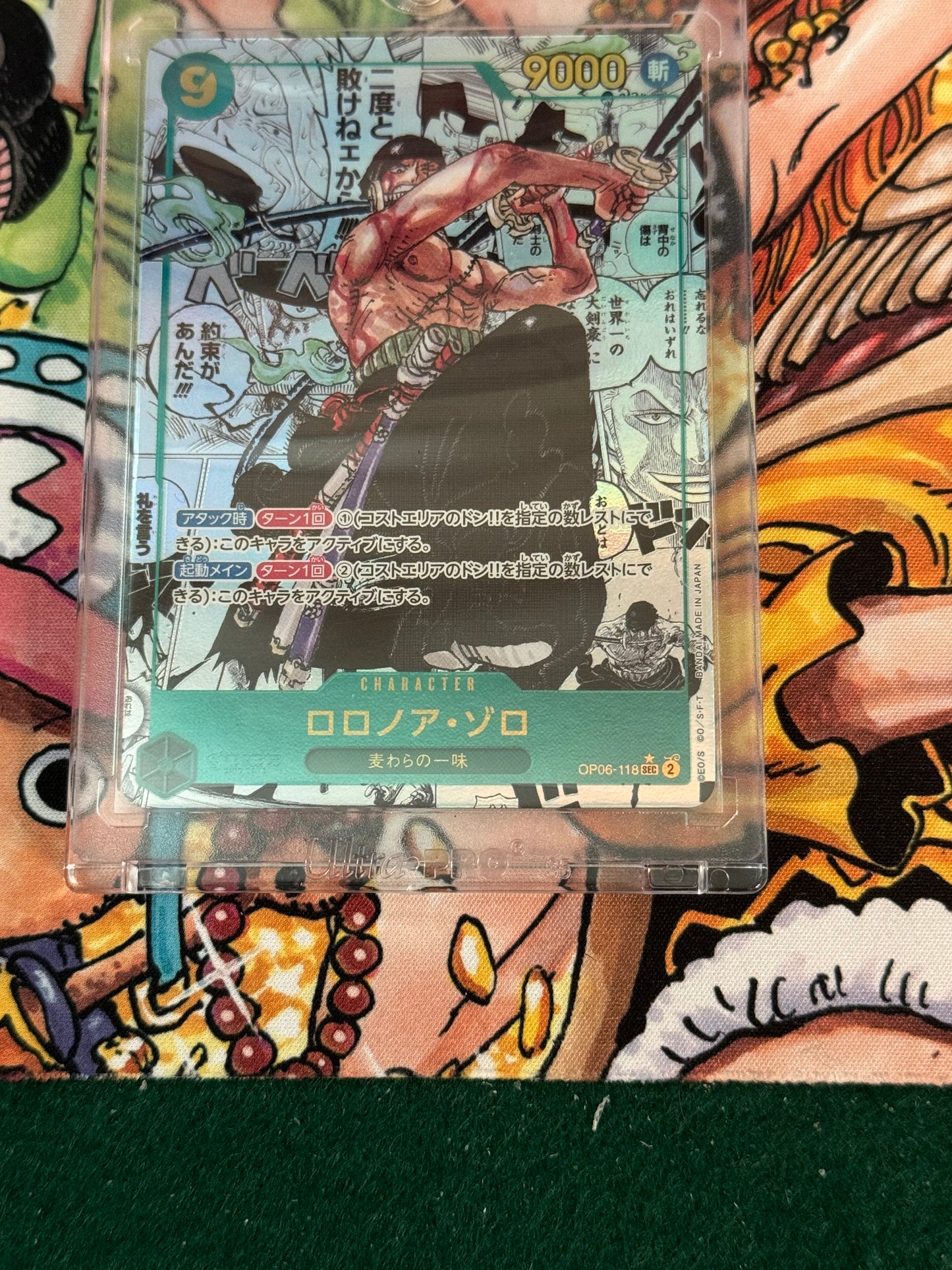 One Piece TCG Single Card: OP06-118 Roronoa Zoro Manga (Japanese)