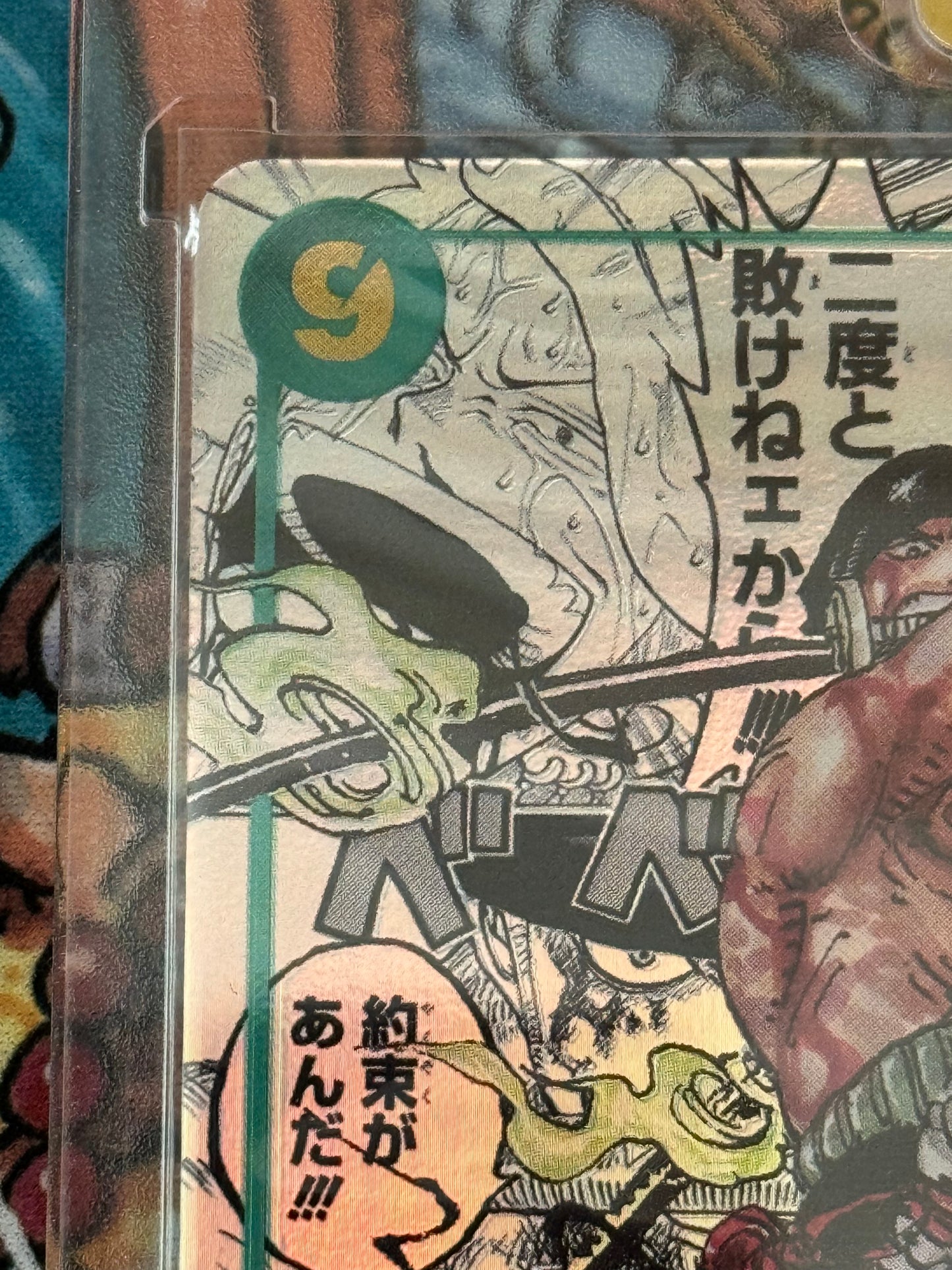 One Piece TCG Single Card: OP06-118 Roronoa Zoro Manga (Japanese)