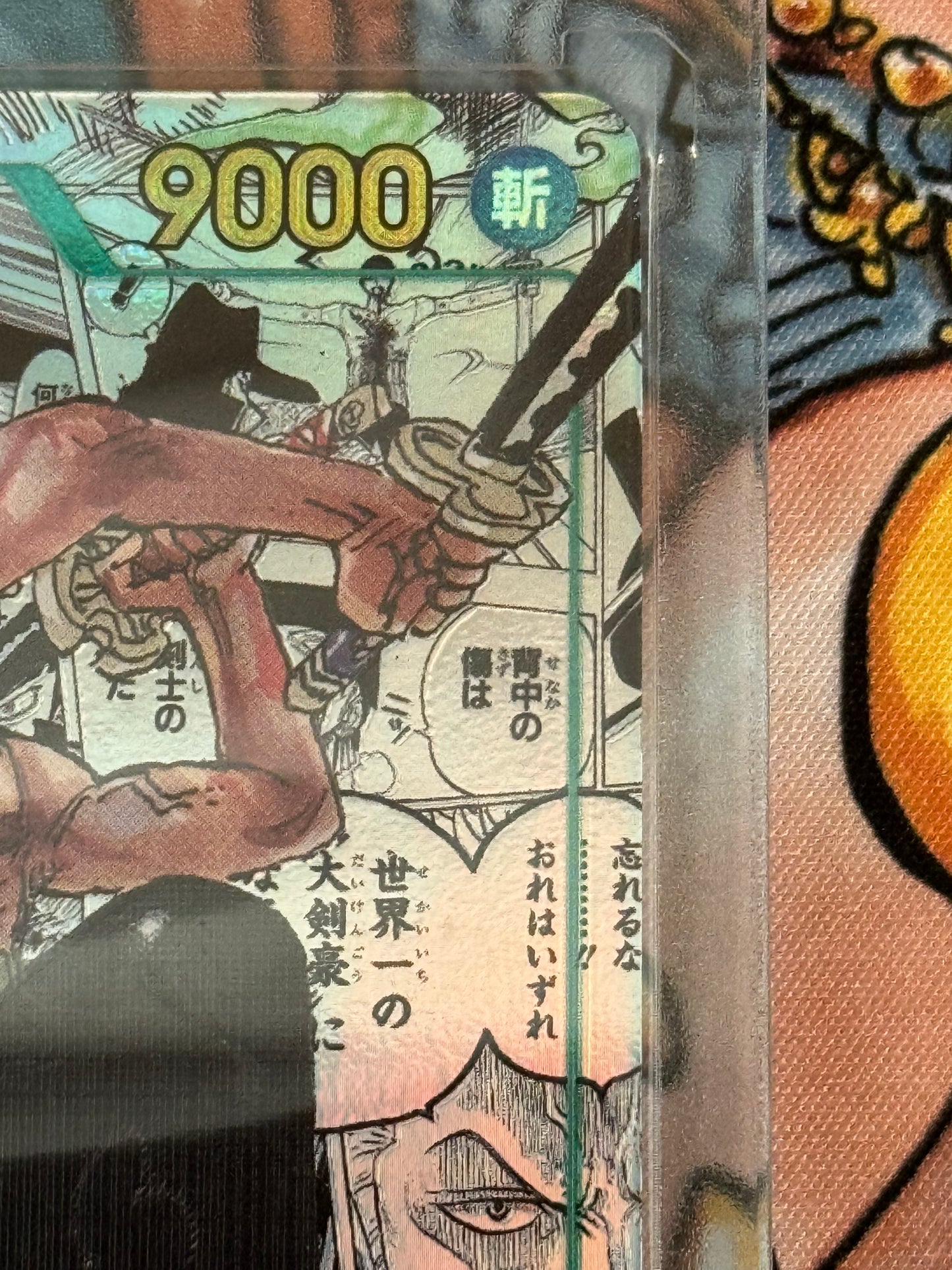 One Piece TCG Single Card: OP06-118 Roronoa Zoro Manga (Japanese)