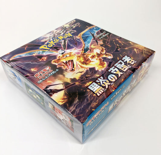 Pokémon Japanese Ruler of the Black Flame Booster