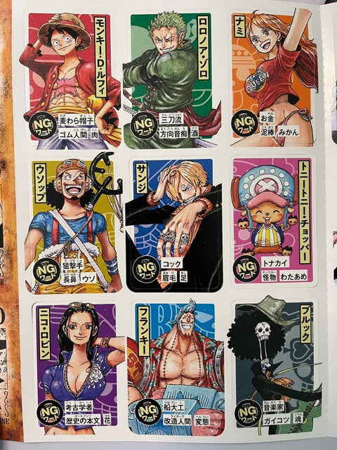 Sankyo Jump March 2024 Card Collection Featuring Boa Handcock One Piece (Japanese)