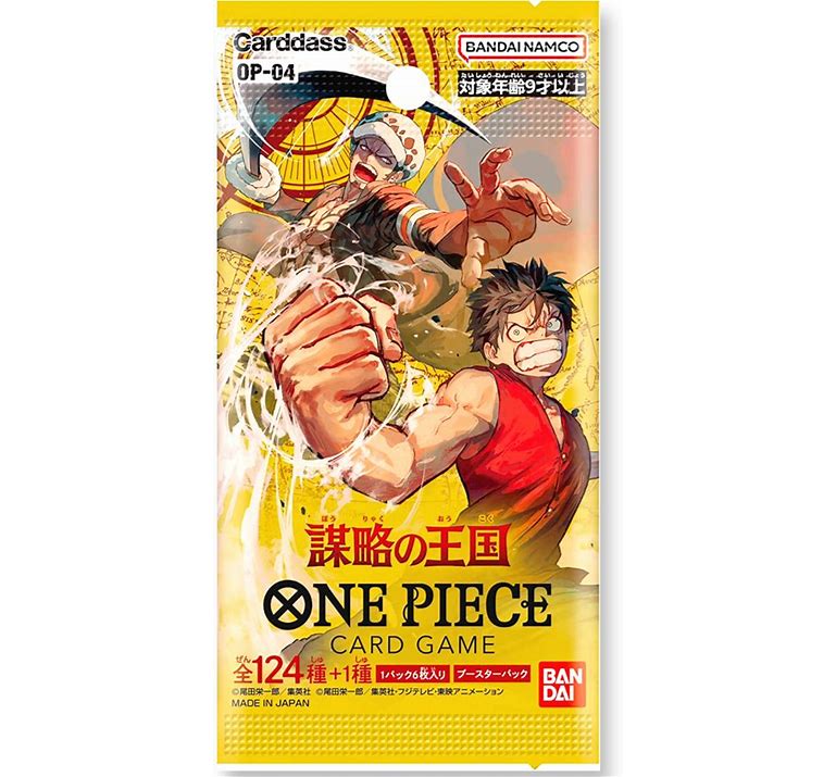 TCGZilla One Piece RTYH Japanese OP01 through OP10